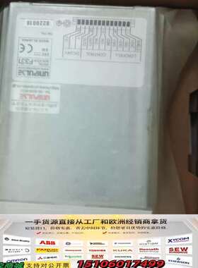 议价正品尤尼帕斯F331议价