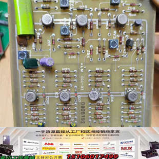 JRC 金封镀金4558运放议价