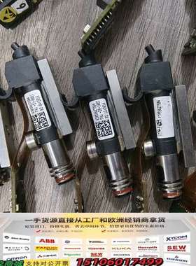 DP马达 03058627S06/03005109S1议价