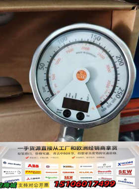 IFM易福门压力传感器PG2451议价