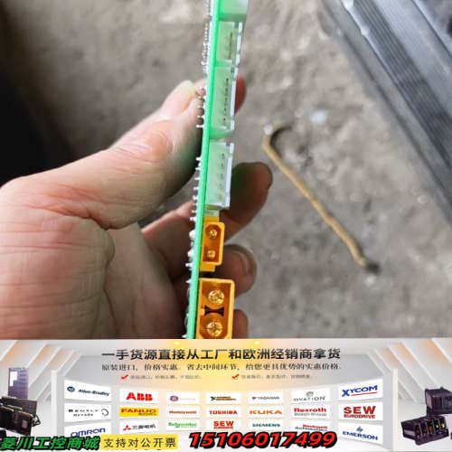 CPS20MKZJ有需要的联系议价