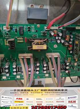 汇川变频器主板MT324QD2，绿色PCB板，件，功能完议价