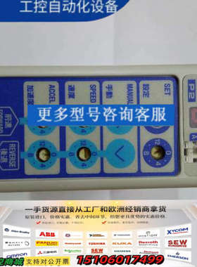 LECP2N3D-LEMB32UT-850议价