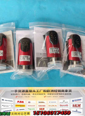 普发TPR280真空计，型号TPR280，PN PTR269议价