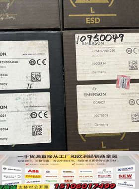 PR6424/003-030 CON021 PR6424/0议价