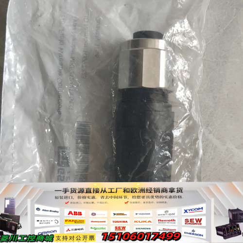 MLK4211-0/11        2只议价