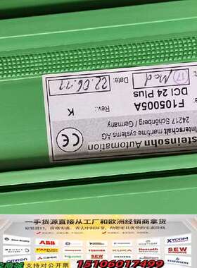 原厂件电路板F105005A议价