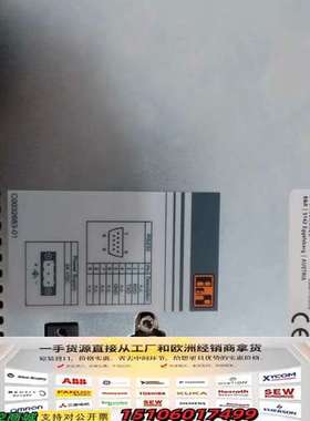 EPC604B1260.00-K09一个议价