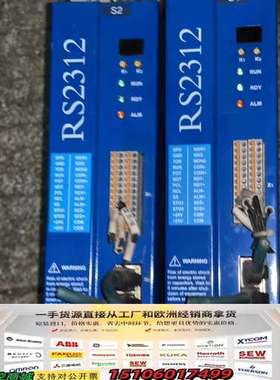 EMobotic伺服驱动器RS2312，品，外观成色如图议价
