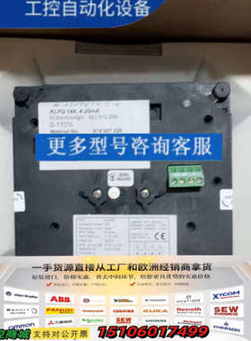 et eltroma KLPQ144 百分比表 0-110%议价