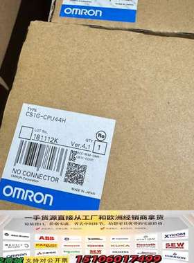 【】 CS1G-CPU44H CPU模块议价