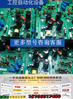 RINT5211C。RINT-5211CABB驱动板。拆议价