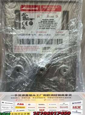 MODUTROL IV电动执行器，型号M6294D1议价