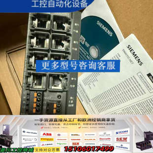 电气交换机 2AA3 X2议价 0BA10 6GK5208