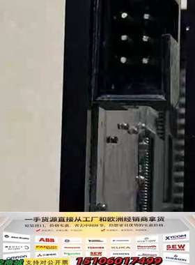 DELTA TAU泰道UMAC eXcom32 Board议价