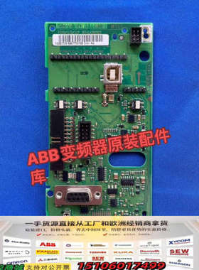 丹佛斯变频器FC301-302-202-102系列CPU板控议价