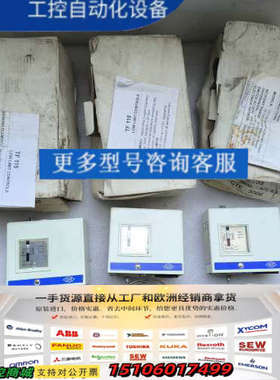ALCO压力开关TF115-SOAP20 A23-003议价