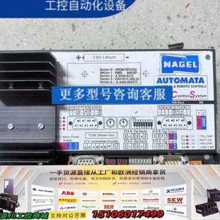 NAGEL纳格尔控制器 001 6080 实物拍摄议价
