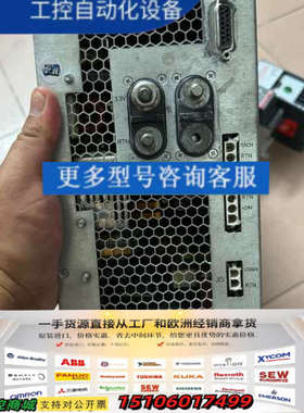 MARTEK POWER  PS2194  ，正常用议价