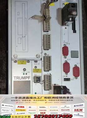 德国TRUMPF通快激光控制器A2177，Kontro议价