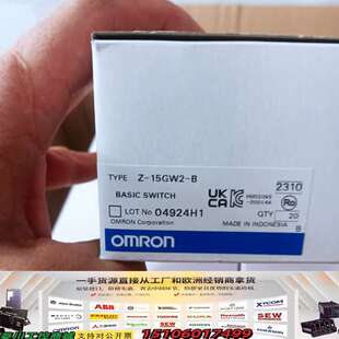 m12kn08 15gw2 b200.e2b 议价