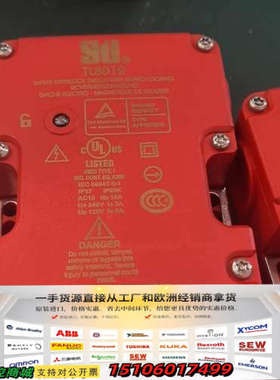 23  Sti门锁开关，TL8012-S1024SM ， 4议价