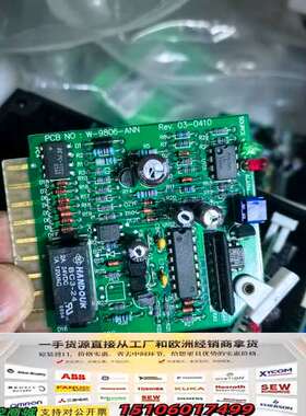 WESTRONICS W-9806-ANN报警电路板，Rev议价
