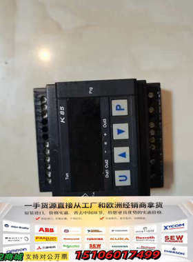 ASCON温控器：K85-LCRRR-D，具体型号片，都议价