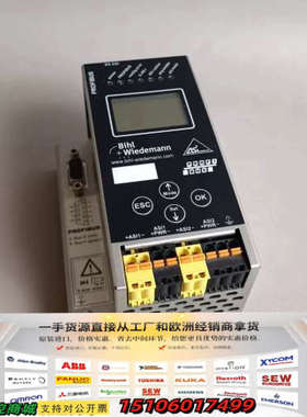 Bihl+Wiedemann BWU1568 必威AS-议价