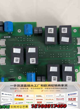 驱动器预充电板A5E00135394/A5E00137议价