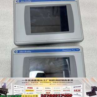 AB触摸屏2711P T7C4D7议价