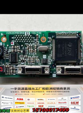 RK415D-219.5成新，品质保证。商品，议价，议价