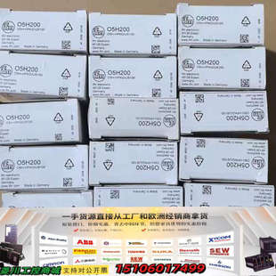 议价 HPKG 德国IFM易福门光电开关O5H200 型号O5H