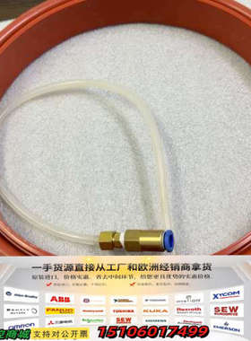 23D25-3020A2-775L 红色管子议价