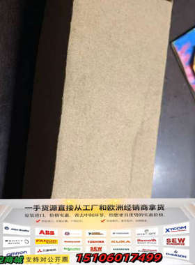 ANDERSONNEGELE安德森耐格 温度传感器TFP/1议价