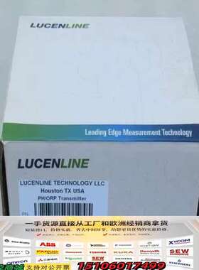 美国LUCENLINE洛联变送器 P3100-1P 议价