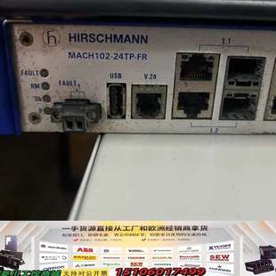 赫斯曼交换机MACH102 FR议价 24TP