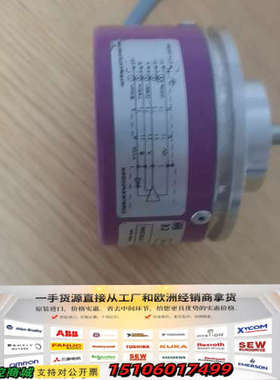 法国BEI-IDEACOD艾迪克A35356（5000PTS议价