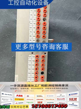 SV1000-DUM02086 LAM RESEAR议价