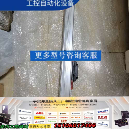 海德汉光栅尺LS 703，读数头AE LS703，ML720议价