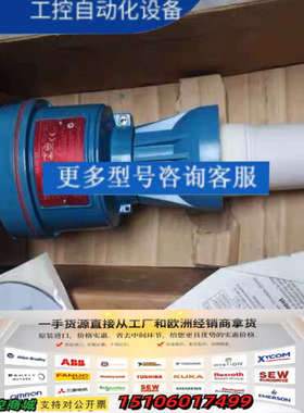 7ML15101CE04 1P7ML1510议价