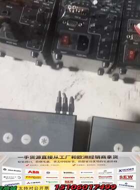 光源控制器，型号是WORDOP PD3-20024-6和议价