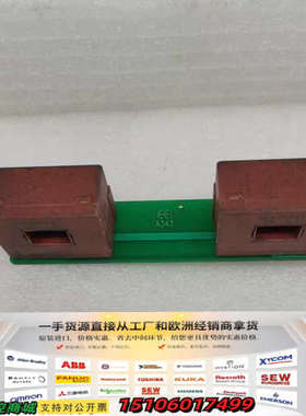 4644X201 互感器 电流传感器板 18655 议价