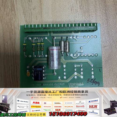 NORCONTROL NN-803.1电路板，型号HE220议价