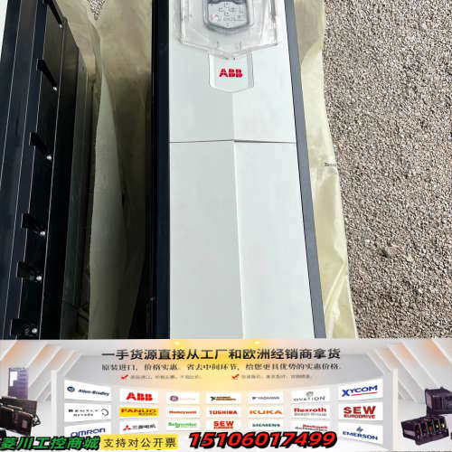 正品АCS880-01-260A-5+B056+C1议价