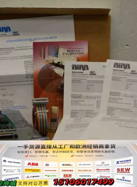 Bird 650-267,4421A50 INSTALLED议价