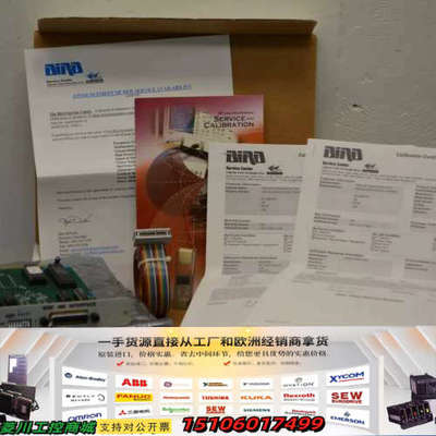 Bird 650-267,4421A50 INSTALLED议价