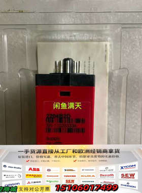 【PR 2204B2D库存新件！】PR电子正品，24V议价