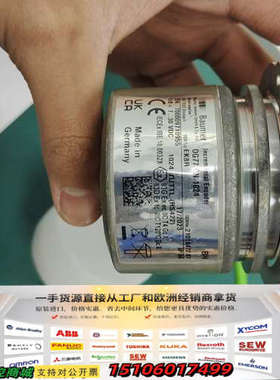 德国BAUMER堡盟编码器型号OG77 UN 1024，议价