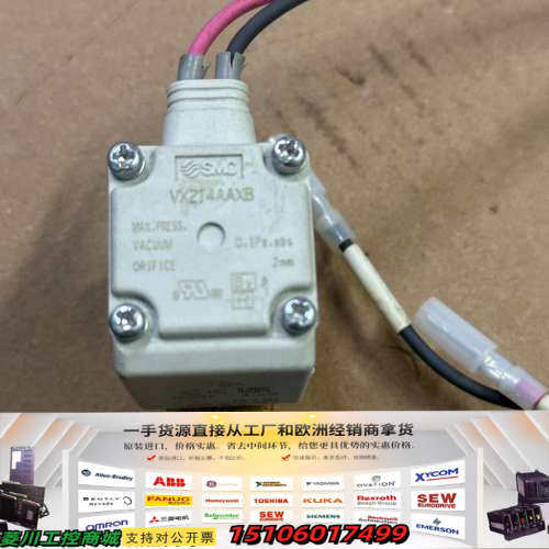 电磁阀 VX214AAXB，DC24V，正品，议价